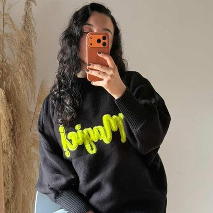Suéter OVERSIZED Magic